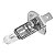 LAMPADA STANDARD 24V ORIG HELLA H1 70W PARA CAMINHAO VAN - Imagem 4