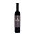 Don Guerino Sinais Malbec - Imagem 1