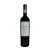 Dv Catena Malbec Malbec - Imagem 1