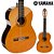 Violão Acústico Clássico YAMAHA C80II  NYLON - NATURAL BRILHANTE - Imagem 1
