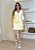 Conjunto Short Saia E Colete - Amarelo - Imagem 1