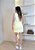Conjunto Short Saia E Colete - Amarelo - Imagem 2