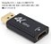 DISPLAYPORT PARA HDMI FEMEA 4K - Imagem 1