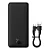 CARREGADOR PORTÁTIL POWER BANCK TURBO 15W BIPOW DISPLAY 30.000MAH - BASEUS - Imagem 2