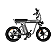 BICICLÉTA ELETRICA V50 INOW - Imagem 1