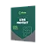 PELICULA HPRIME LENS PROTECT PRO - Imagem 1