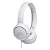 HEADPHONE JBL TUNE 500 WHITE - Imagem 1