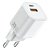 CARREGADOR WIWU CUBE 33W GAN USB-C + USB-A BRANCO - Imagem 2