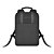 MOCHILA WIWU MINIMALIST PRETA - Imagem 1