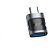 ADAPTADOR OTG HREBOS ECHOLINK TIPO C PARA USB-A 5GBPS AD-706C - Imagem 1