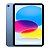IPAD 11ª GERAÇÃO A16 11 POLEGADAS (NOVO) - Imagem 2