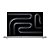 MACBOOK PRO M5 14 POLEGADAS (NOVO) - Imagem 2