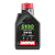 Óleo Motul - 15W 50 Semissintético - Imagem 1