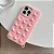 Capa Ventosa de Silicone - Virginia Que Gruda - Para IPhone11 12 13 14 15 16 pro/pro max/plus Silicone Capa - Imagem 8