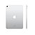 Ipad Apple 10ªger A2757 wifi + 5g 256gb Prateado - Imagem 3