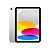 Ipad Apple 10ªger A2757 wifi + 5g 256gb Prateado - Imagem 1