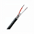 Cabo AF 2x24 AWG (T) - PT - Imagem 1