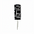 Capacitor Eletrolítico 150uF 250V Radial 85ºC Epcos - Imagem 1
