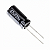 Capacitor Eletrolítico 47uF 25V Radial 105ºC Epcos - Imagem 1