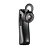 Fone Ouvido Bluetooth Multilaser Mono auricular com Carregador Automotivo - AU203 - Imagem 2