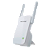 Repetidor 300Mbps 2 Antenas RE056 Multilaser - Imagem 1