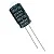 Capacitor Eletrolitico Epcos 680uF 50V 12,5x50mm - Imagem 1