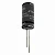 Capacitor Eletrolitico Epcos 4700uF 25V 16x31.5mm - Imagem 1