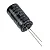 Capacitor Eletrolitico Epcos 100uF 250V 16x31mm - Imagem 1