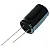 Capacitor Eletrolitico Epcos 100uF 250V 16x31mm - Imagem 2