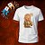🍡💖 Camisa Mitsuri Docinho – Coleção Demon Slayer - Imagem 2