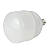 Lampada Bulbo led  40 W 6500K - Imagem 6