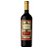 Vinho Alamos Malbec - 750ml - Imagem 1