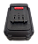 Bateria Para Chave De Impacto TF6021 Thaf 21v (PRODUTO IMPORTADO) - Imagem 7