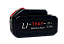 Bateria 21v 4.0Ah para chave de impacto Thaf TH450 (PRODUTO IMPORTADO) - Imagem 3