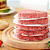 Papel De Hambúrguer Parafinado Separar A Carne 1kg 12,8Cm - Imagem 2