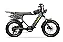 E-Bike MUV REBEL - Imagem 1
