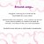 Boneca Reborn Panda Morena Linda 21 Itens Bolsa Maternidade - Imagem 2