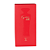 Grace Rouge Absolu Deo Parfum 100ml - Cod/Ref: 011051 - Imagem 5