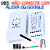 Controladora Digital SP108-E Musical Wifi Para leds pixel fita led Ws2811 2812 6803 2815 - Imagem 2