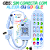 Controladora RGB WIFI MUSICAL PLUG DUPLO C/ MIC. APP MAGIC HOME Conecta Com Google Alexa Para FITA LED RGB 4T Módulo LED Analógica 3528 5050 6060 12V-24V - Imagem 2