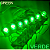 Módulo LED Mega Lente 3030 1.5W 12V 1-LED Verde Puro IP67 12Volts 60º Injetado Para Letreiros Super Leds - Imagem 2
