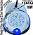 Luminária Refletor INOX P/ Piscinas AZUL 18W 12v IP68 125mm Rosca 1/2 21mm Prova D’água - Imagem 5