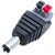 Conector PLUG Borne Pressão Vermelho Macho P4 J4 Para Fonte e LEDs 12v/24v - Imagem 1