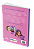 Livrão de atividades: Irmãs Pina - Imagem 10