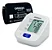Aparelho Medidor De Pressão Digital Omron HEM 7142 - Imagem 3