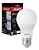 Lampada Led 9w Avant - Imagem 1