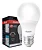 Lampada Led 12w Avant - Imagem 1
