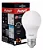 Lampada Led 15w Avant - Imagem 1