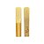 Palheta Royal Sax Alto 2,5 (caixa c/ 10) - Imagem 3