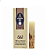 Palheta Wood Stone Sax Alto 2,0 - 2,5 - 3,0 (caixa c/ 05) - Imagem 2